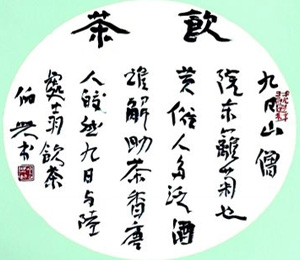 ��ꖼt���ݷ�